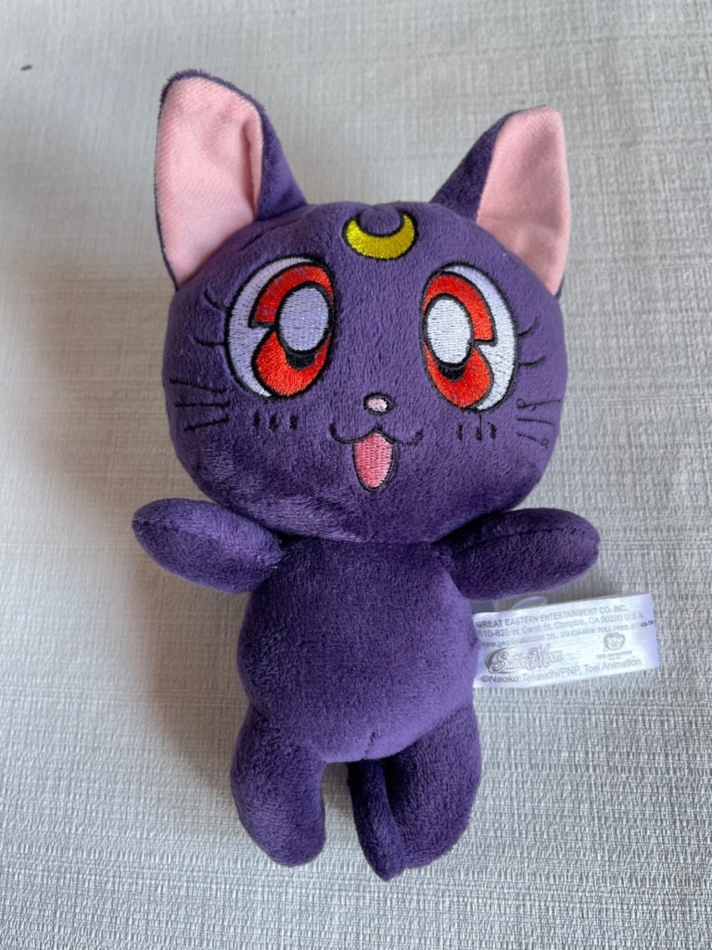 Purple Crescent Moon Cat Plush Toy - Adorable Kids Stuffed Animal